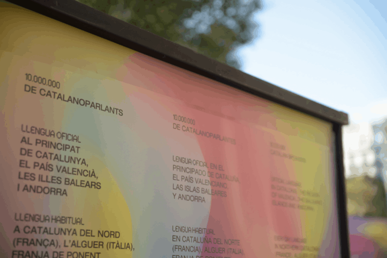 Inicio de la Internet Catalana: 15 años del dominio .cat