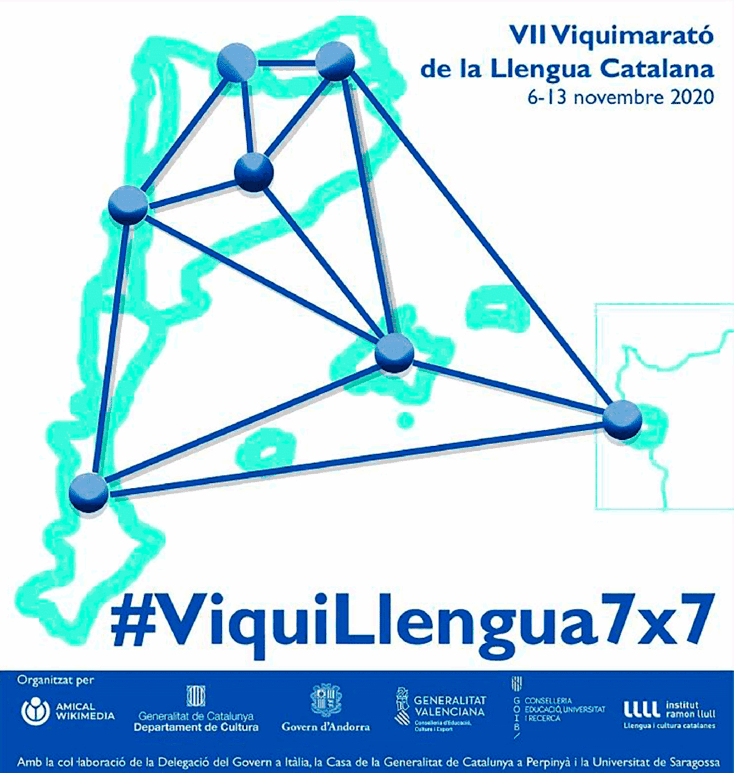VII Viquimarató de la Llengua Catalana, en format virtual
