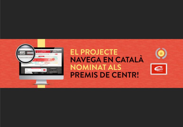Uns premis internacionals reconeixen la campanya “Navega en Català”