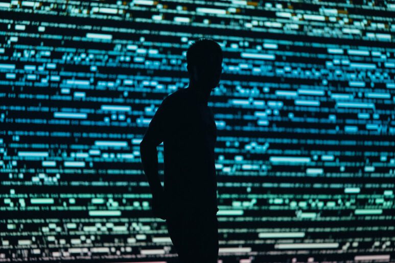 Statement in defence of the right to privacy